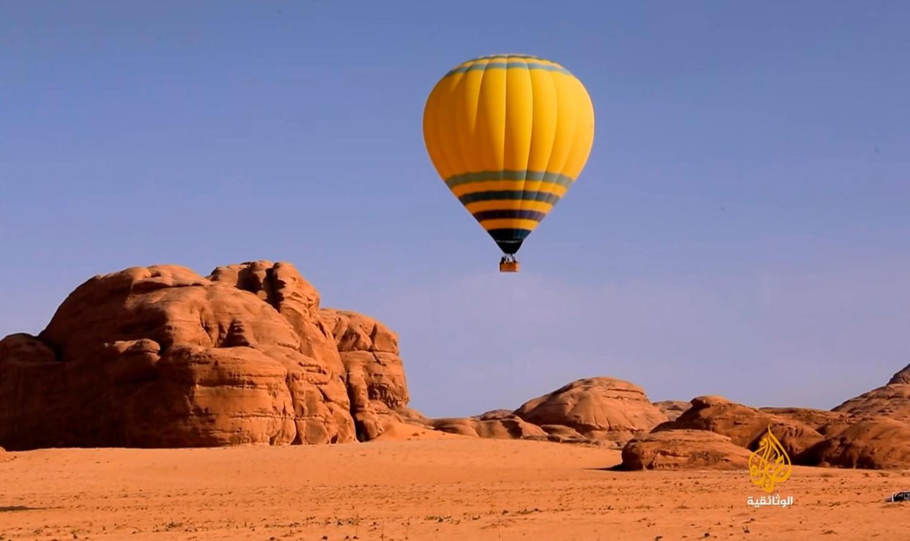 Hotel Wadi Rum Caeser Camp Exteriér fotografie
